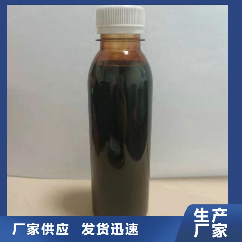 复合碳源石灰石认准大品牌厂家