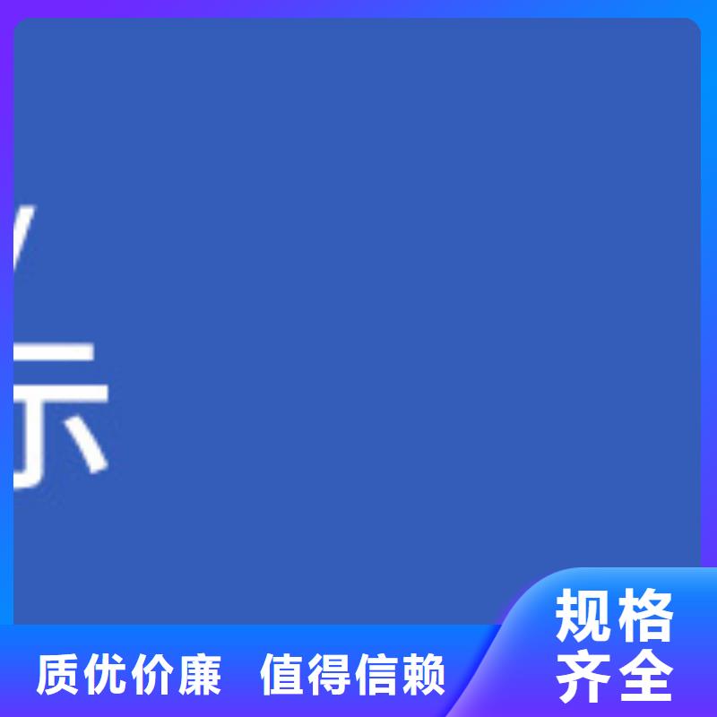 复合碳源【聚丙烯酰胺】规格齐全