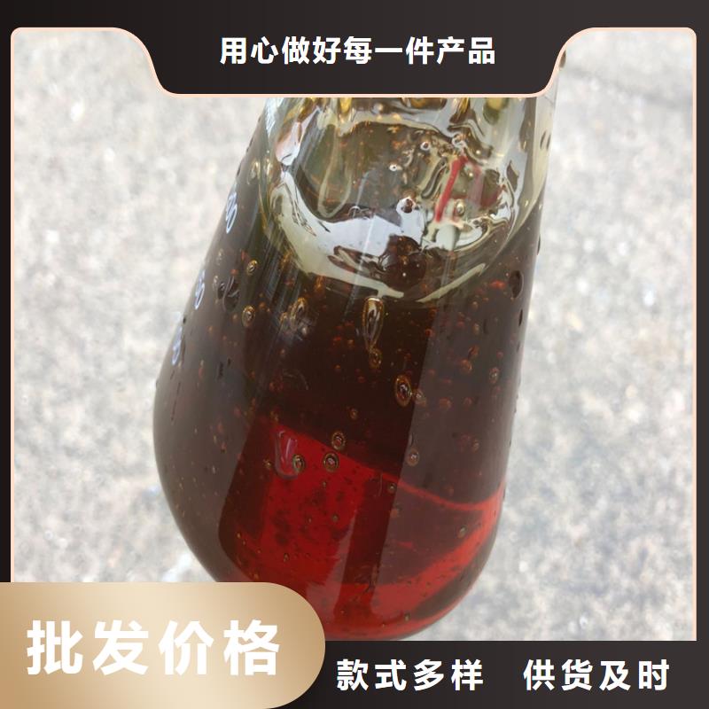 复合碳源葡萄糖从厂家买售后有保障