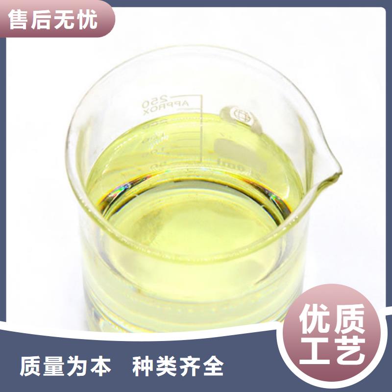 复合碳源两性离子聚丙烯酰胺精选货源