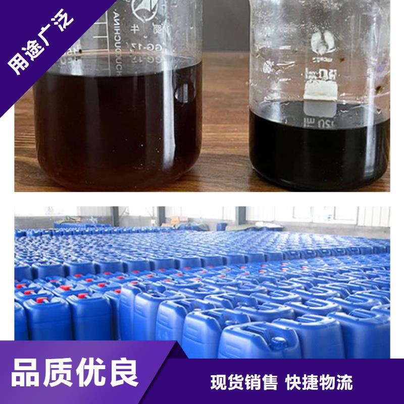 复合碳源聚丙烯酰胺货源报价