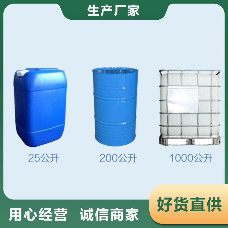 复合碳源绿色沸石厂诚信经营