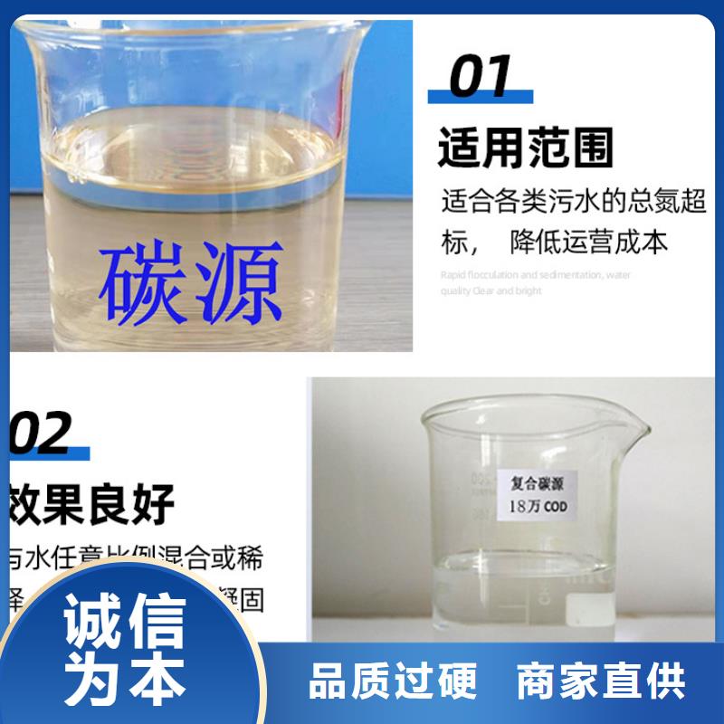 复合碳源鸭嘴阀全新升级品质保障