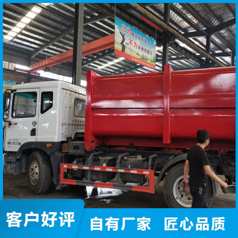 粪污运输车,勾臂粪污车产品优势特点