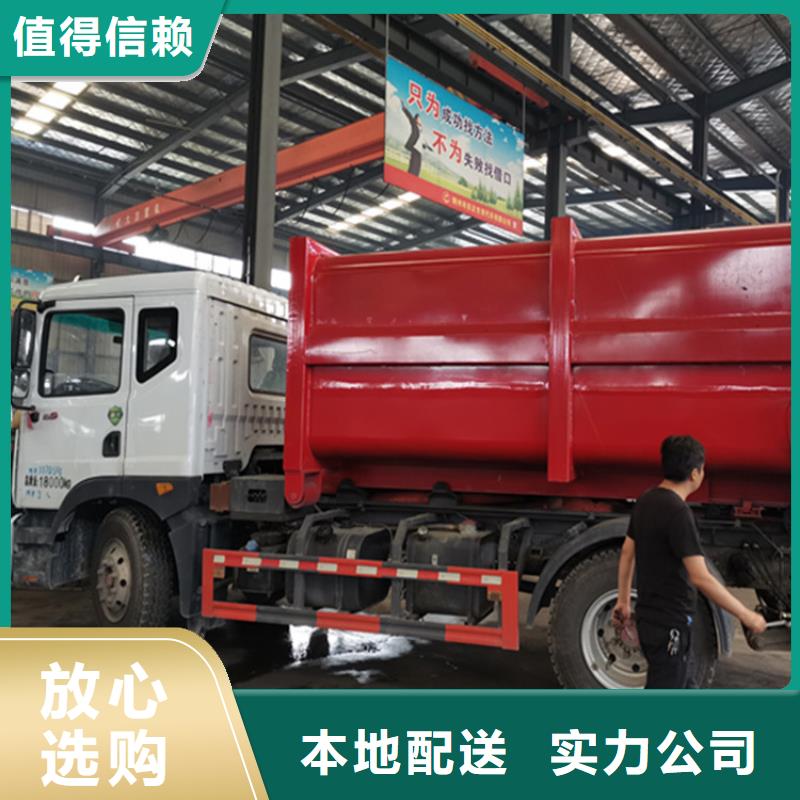 粪污运输车【吸污吸粪车】工艺成熟