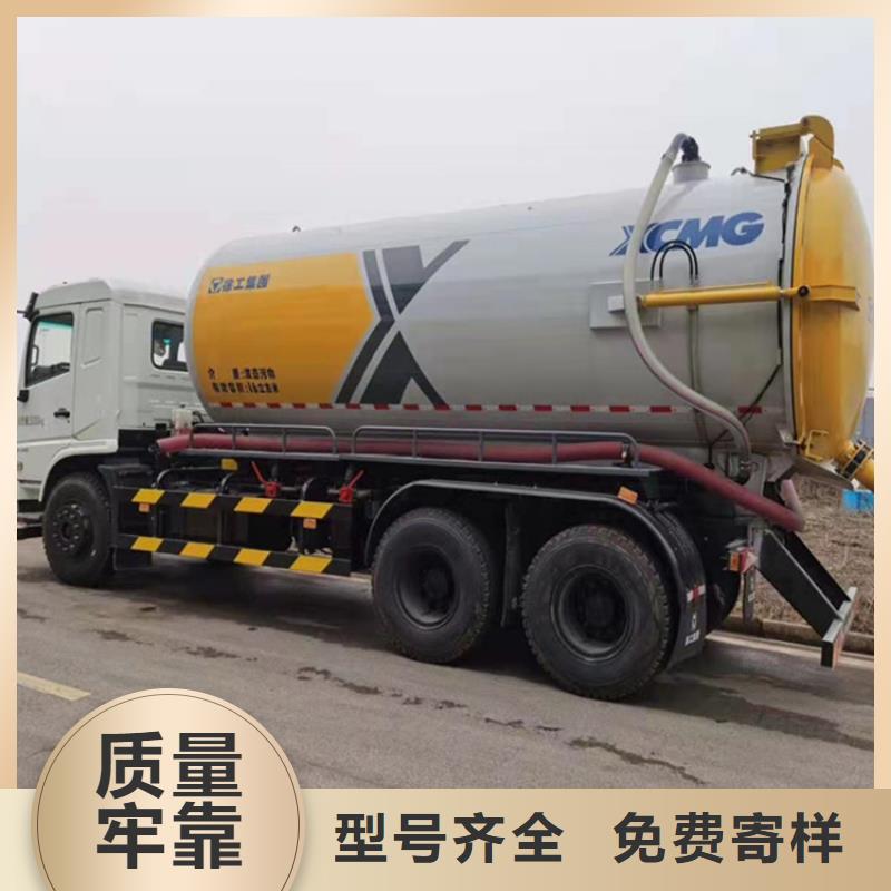 粪污运输车【垃圾车】源头厂源头货