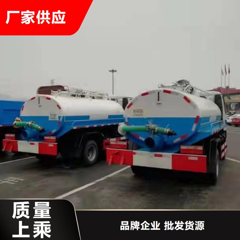 粪污运输车_【吸污吸粪车】来图加工定制