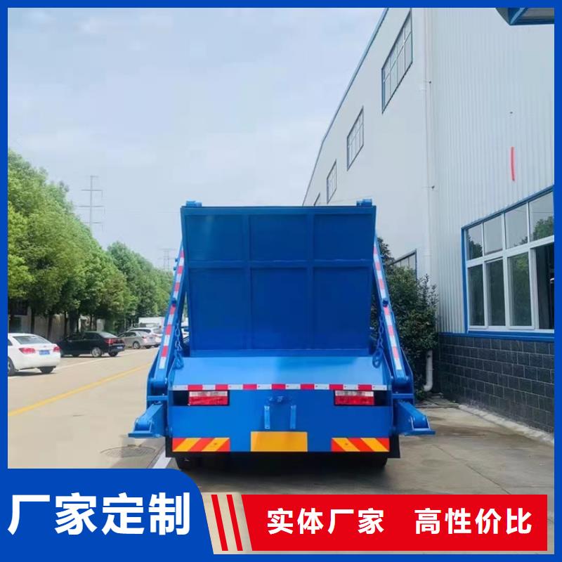 粪污运输车_粪污车省心又省钱