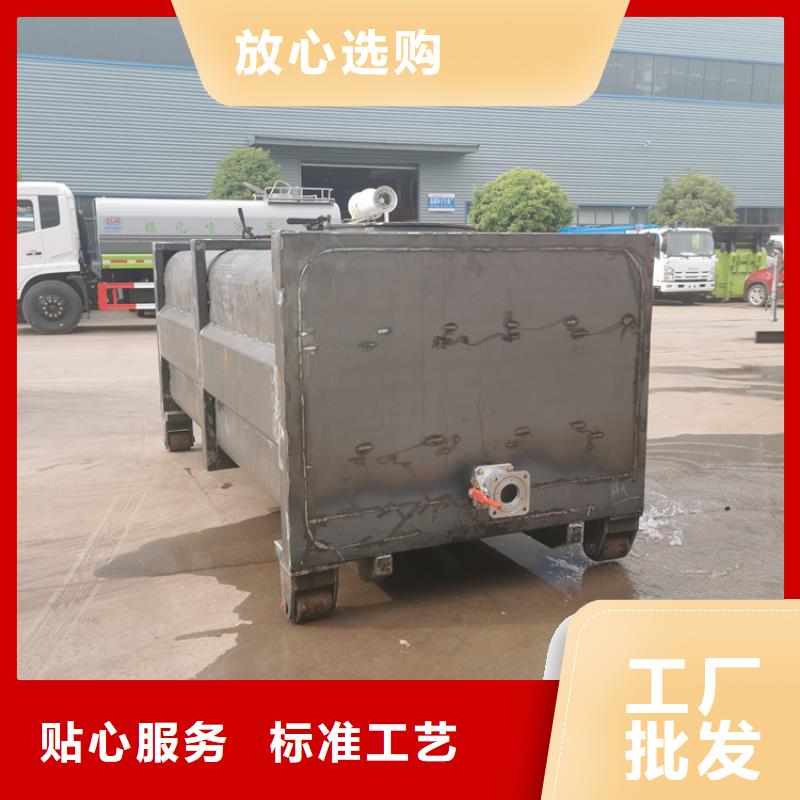 粪污运输车-【粪污车】工艺成熟