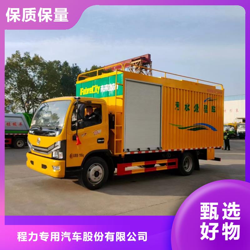 吸污净化车_粪污车品质过硬