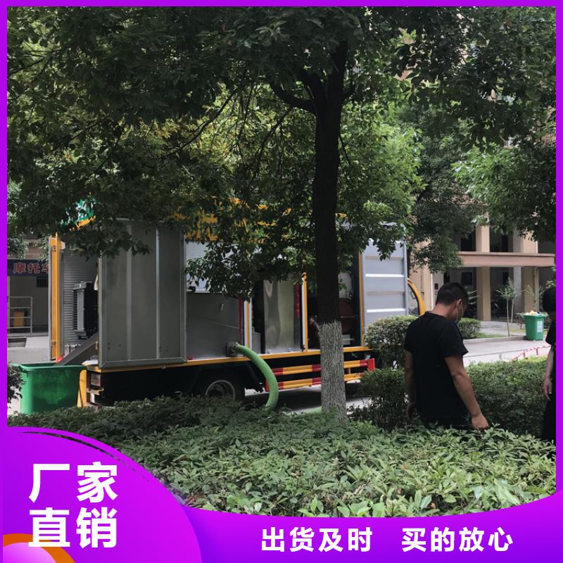 吸污净化车,吸污车值得信赖