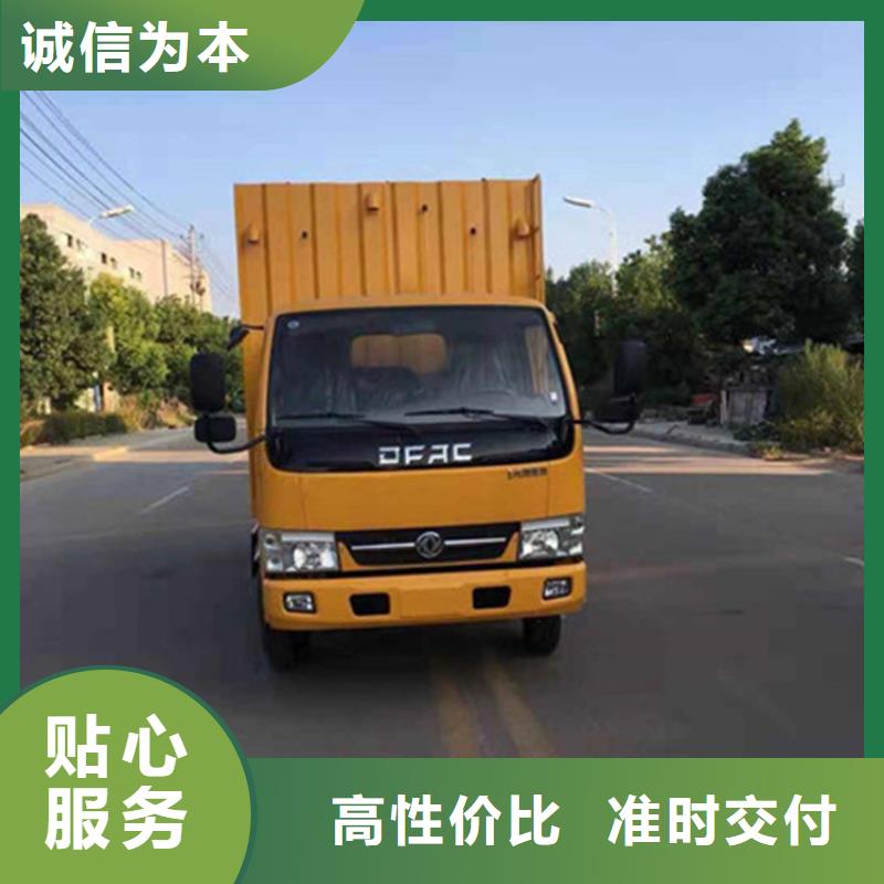 吸污净化车_【吸污车】工艺成熟