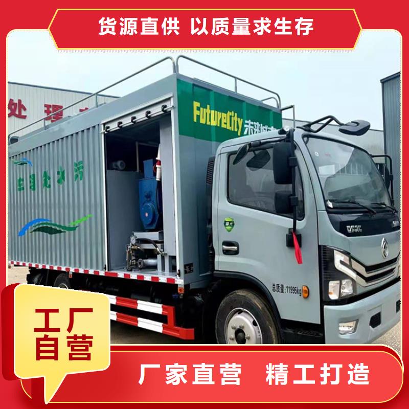 吸污净化车-吸污吸粪车厂家型号齐全