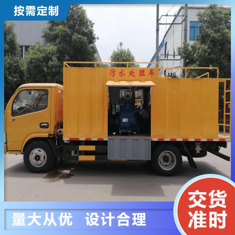 吸污净化车【粪污垃圾车】质量无忧