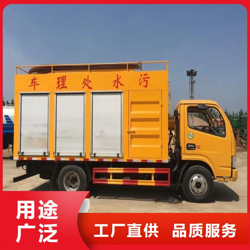 吸污净化车-【粪污转运车】产品优良