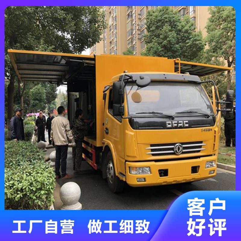 吸污净化车_粪污转运车质量不佳尽管来找我