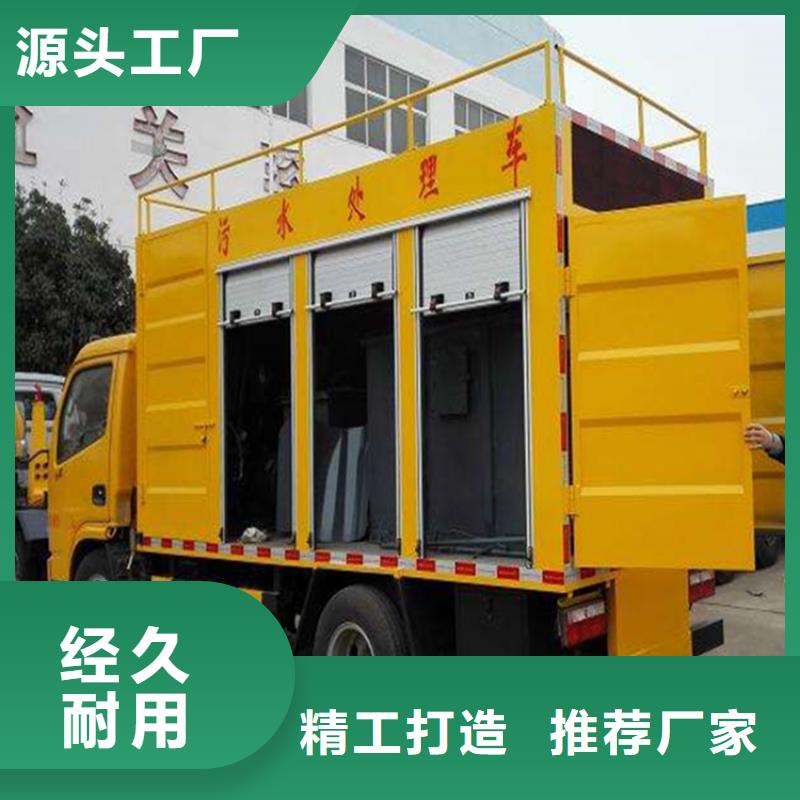 【吸污净化车】粪污垃圾车满足客户所需