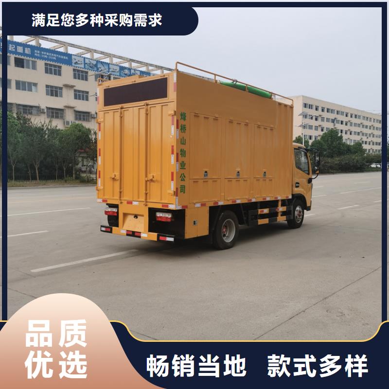 吸污净化车 【勾臂粪污车】品质可靠