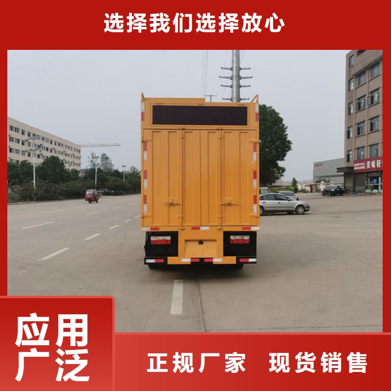 吸污净化车【粪污垃圾车】品质过硬