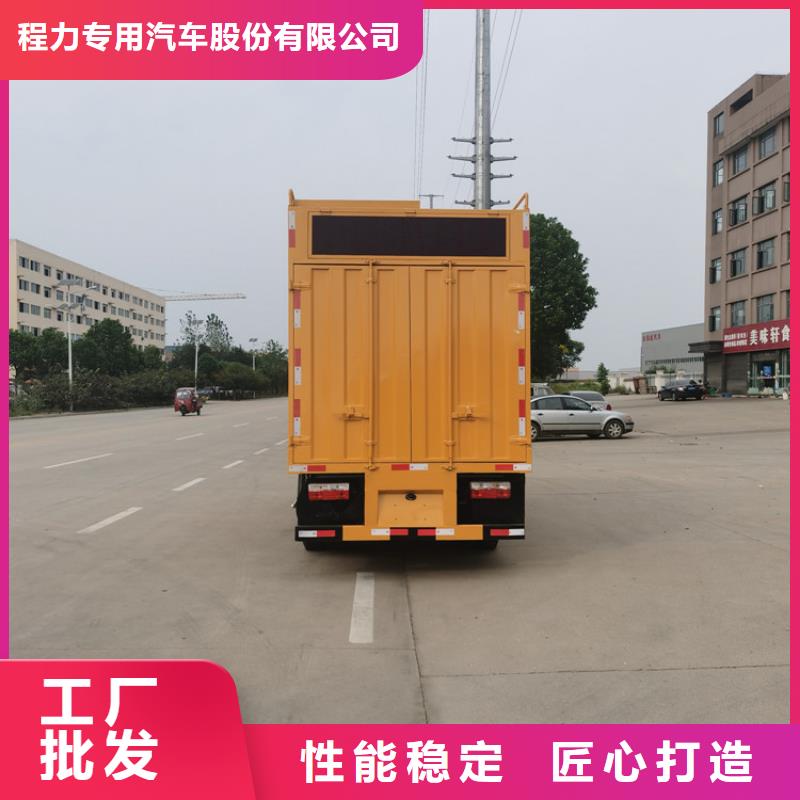 吸污净化车,粪污垃圾车精工制作