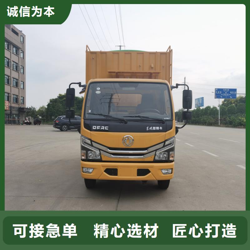 吸污净化车【粪污垃圾车】品质过硬