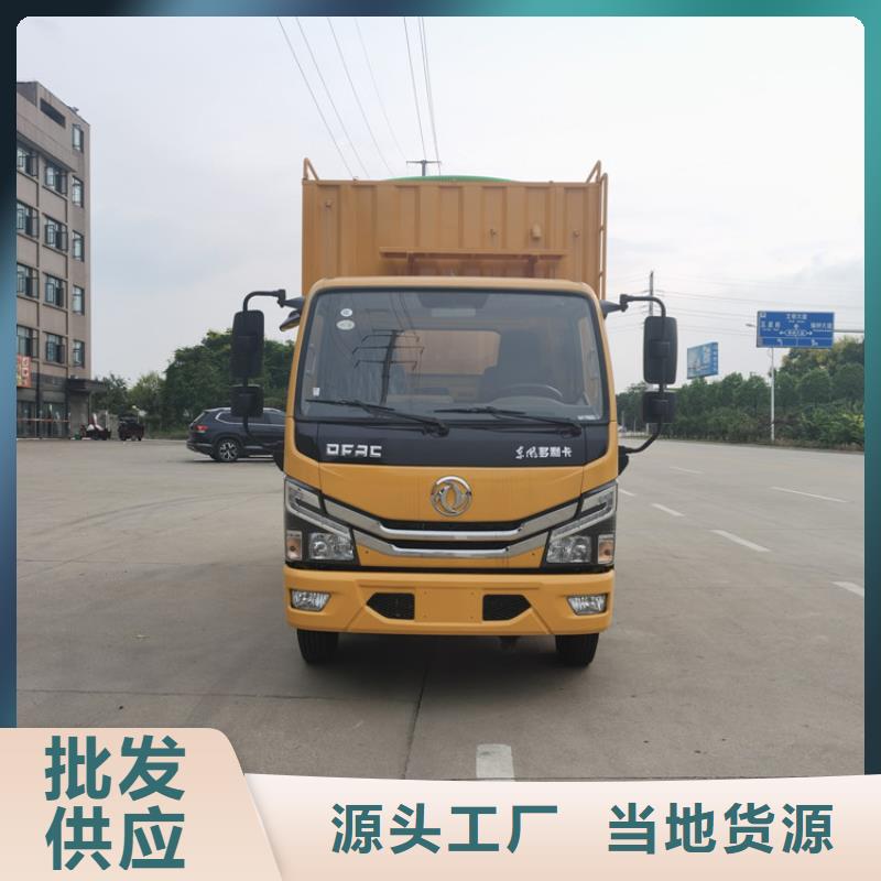 吸污净化车,粪污垃圾车精工制作