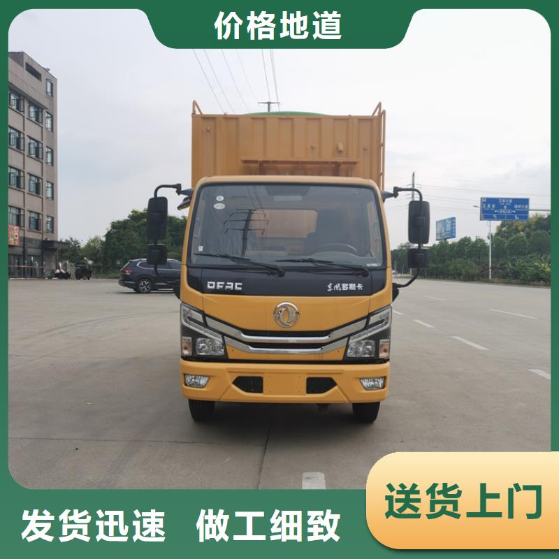 吸污净化车,粪污垃圾车精工制作