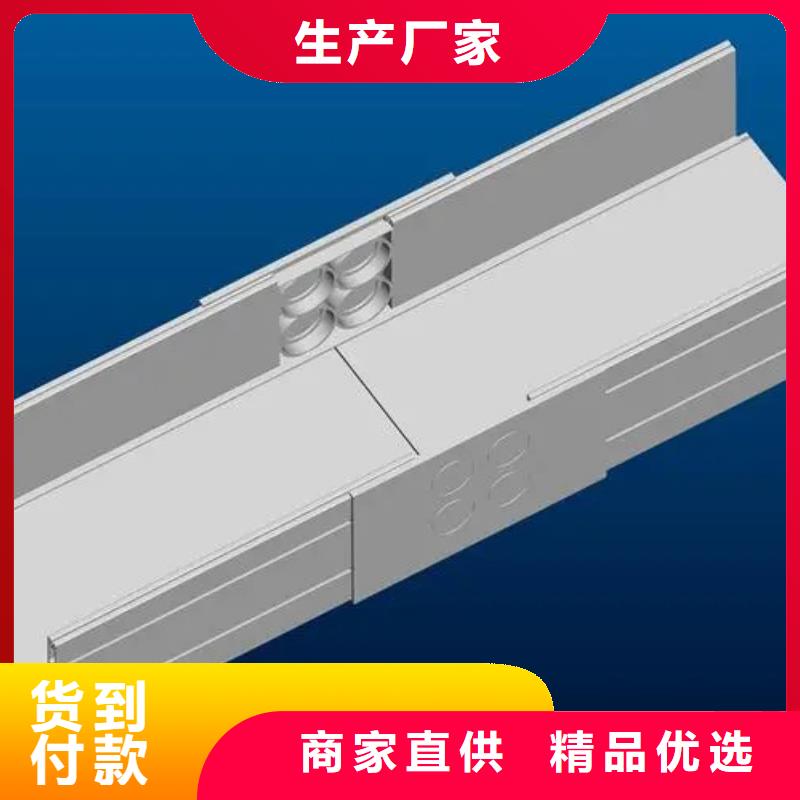 机房金属电缆走线架-视频-保山市机房金属电缆走线架|施甸|昌宁|德宏|西双版纳|迪庆机房金属电缆走线架