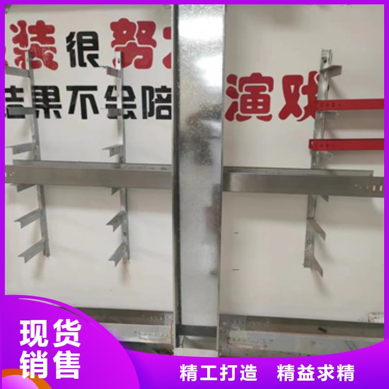 机房金属电缆走线架视频-邯郸市机房金属电缆走线架-同城可服务区域曲周|鸡泽|秦皇岛|衡水|承德|保定