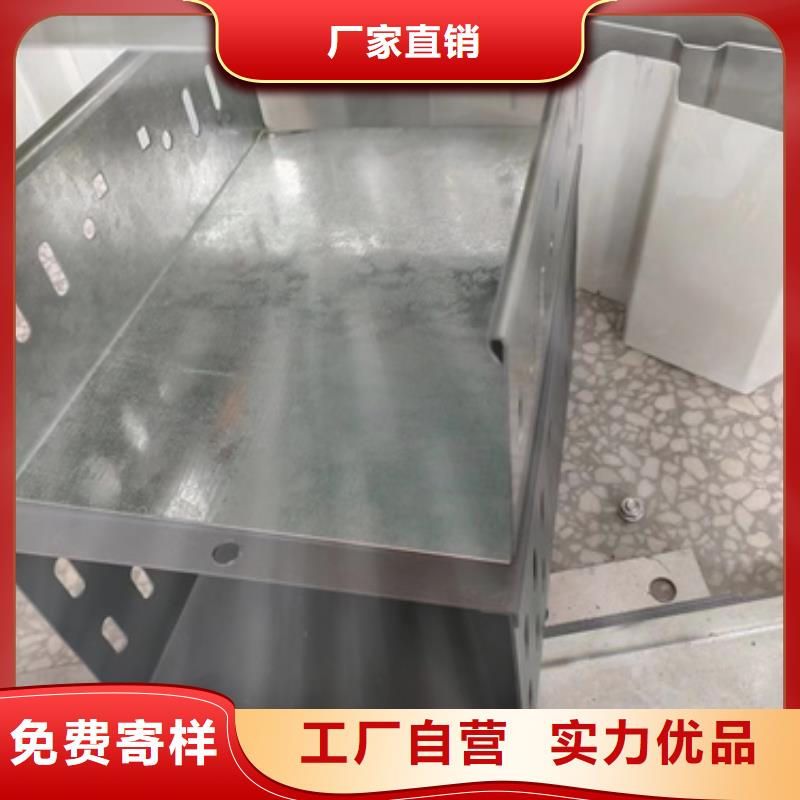 机房金属电缆走线架-视频-邯郸市机房金属电缆走线架|魏县|磁县|沧州|承德|邢台|秦皇岛|张家口|保定