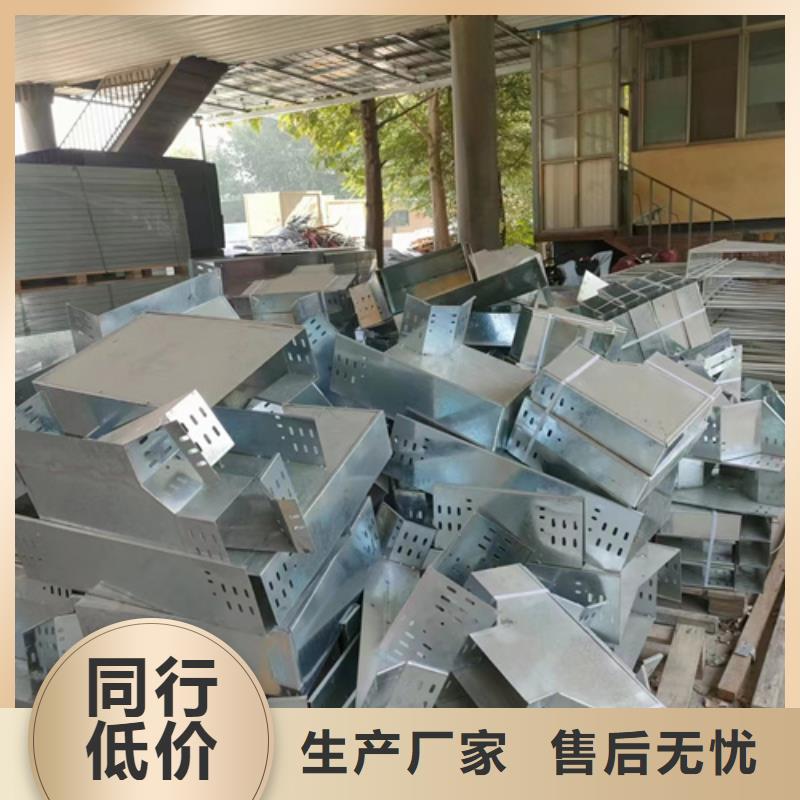 机房金属电缆走线架-视频-邯郸市机房金属电缆走线架|魏县|磁县|沧州|承德|邢台|秦皇岛|张家口|保定