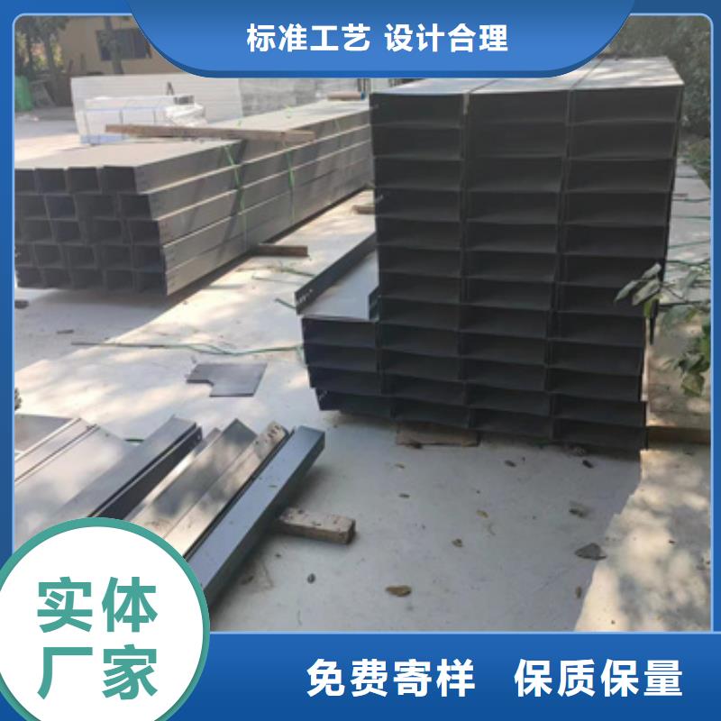 机房金属电缆走线架-视频-邯郸市机房金属电缆走线架|魏县|磁县|沧州|承德|邢台|秦皇岛|张家口|保定