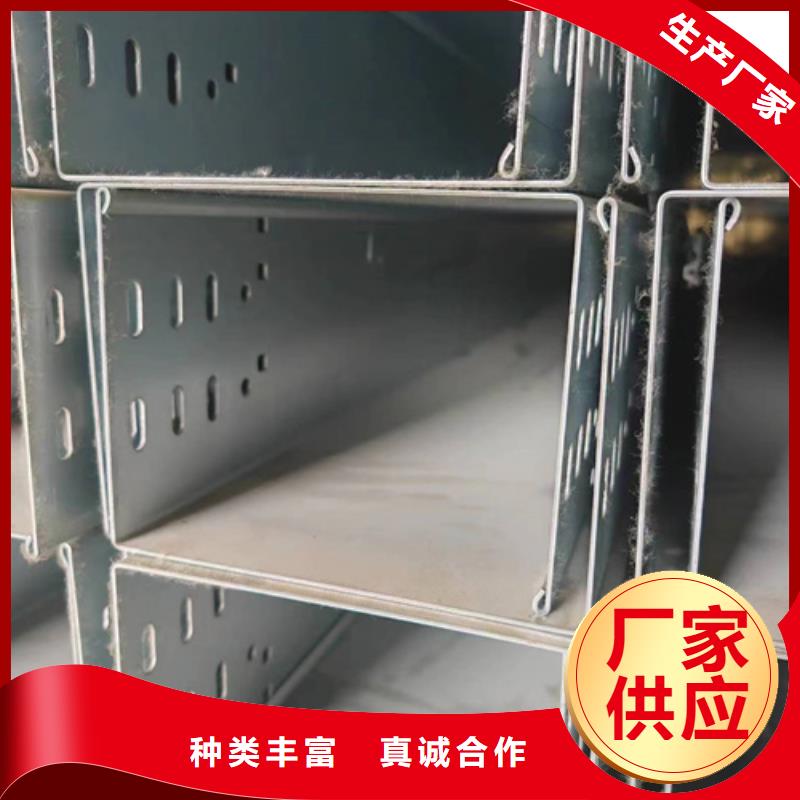 机房金属电缆走线架视频-机房金属电缆走线架-陕西省铜川市耀州|宜君|商洛|宝鸡|西安|汉中|延安|榆林(本土)公司