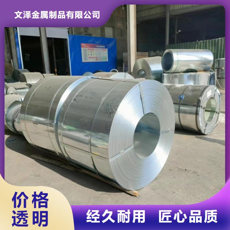 机房金属电缆走线架视频-机房金属电缆走线架|云南省保山市|龙陵|腾冲|玉溪|临沧|文山|丽江