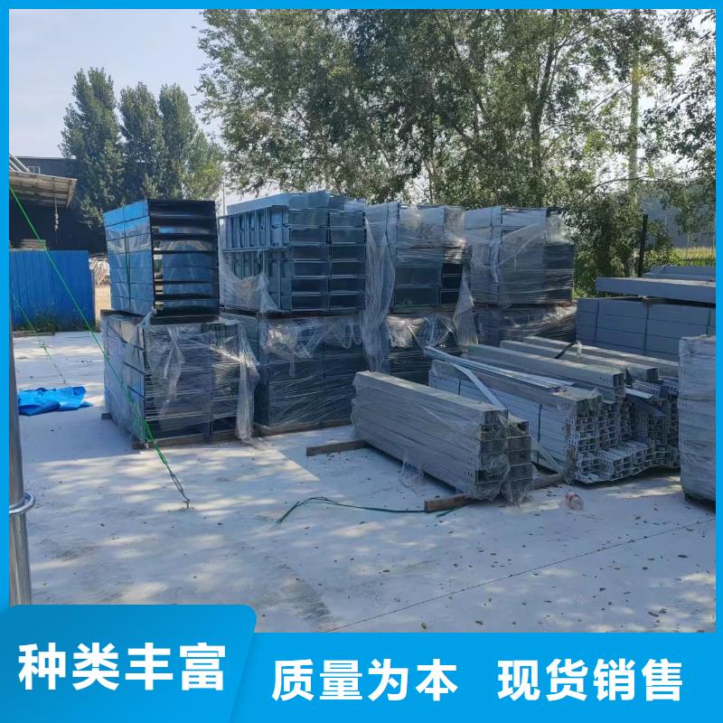 机房金属电缆走线架-视频-保山市机房金属电缆走线架|施甸|昌宁|德宏|西双版纳|迪庆机房金属电缆走线架