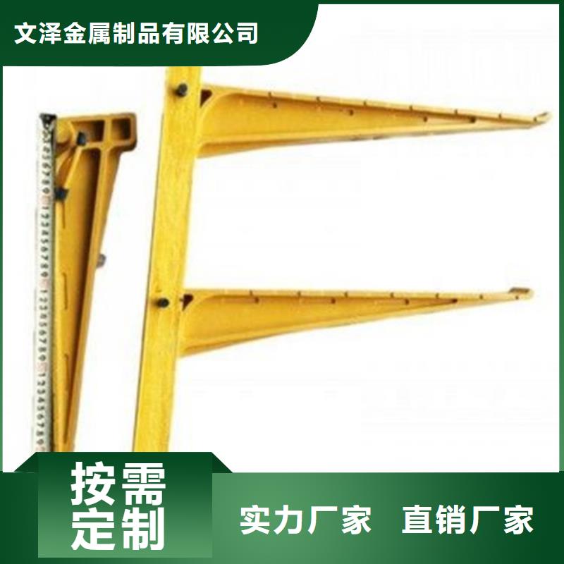 机房金属电缆走线架视频-西秀|普定|黔南|黔东南|贵阳|毕节文泽机房金属电缆走线架_ 文泽金属制品(安顺市分公司)