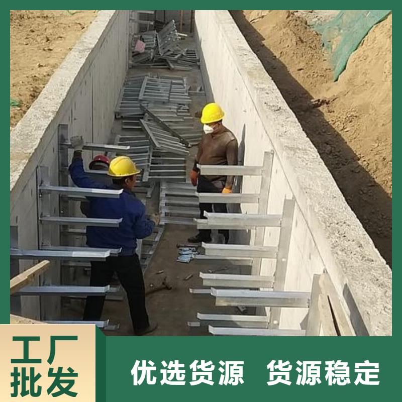 机房金属电缆走线架视频-机房金属电缆走线架-新疆乌鲁木齐市克拉玛依|伊犁(本土)货源