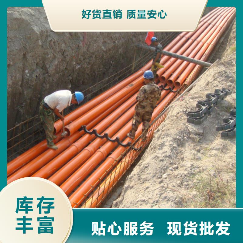 机房金属电缆走线架视频-机房金属电缆走线架-新疆乌鲁木齐市克拉玛依|伊犁(本土)货源
