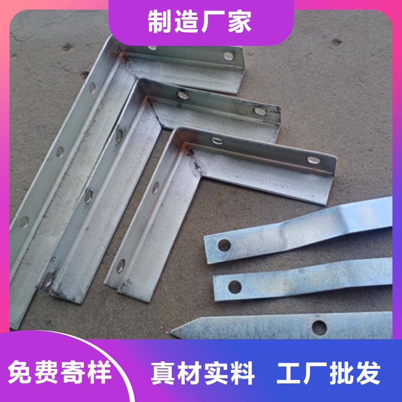 机房金属电缆走线架视频-机房金属电缆走线架|乌鲁木齐市|克拉玛依|伊犁