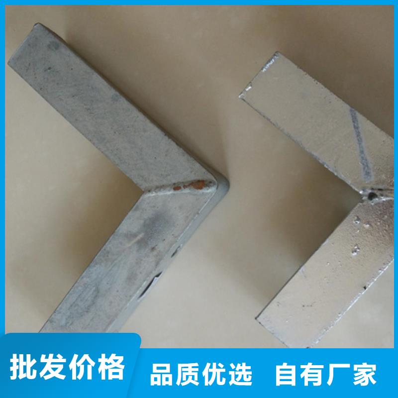 机房金属电缆走线架视频-机房金属电缆走线架|乌鲁木齐市|克拉玛依|伊犁