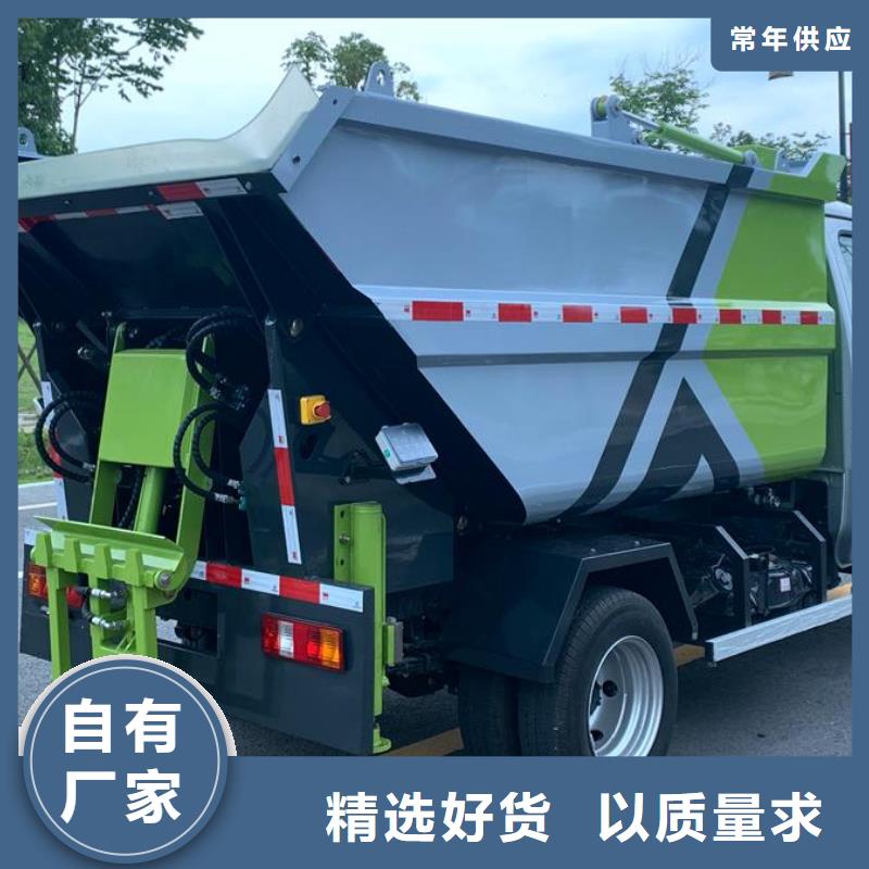 垃圾车教练车源头厂源头货