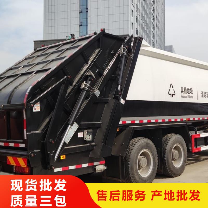 垃圾车货比三家再购买