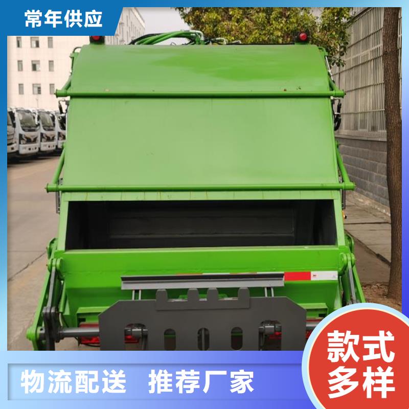 垃圾车散装水泥车一站式采购方便省心