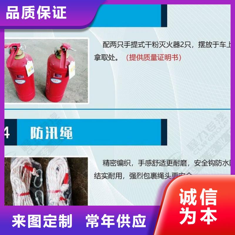 应急发电车教练车好品质选我们