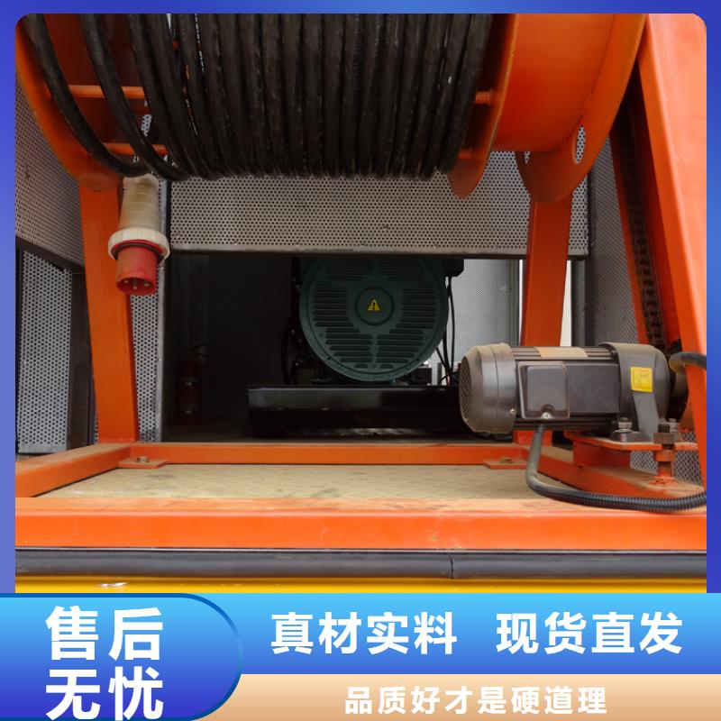 应急发电车【化工车】厂家直销直供