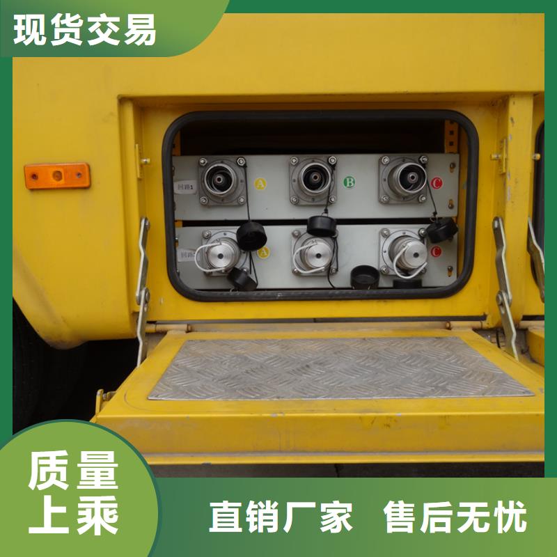 应急发电车化工车自主研发