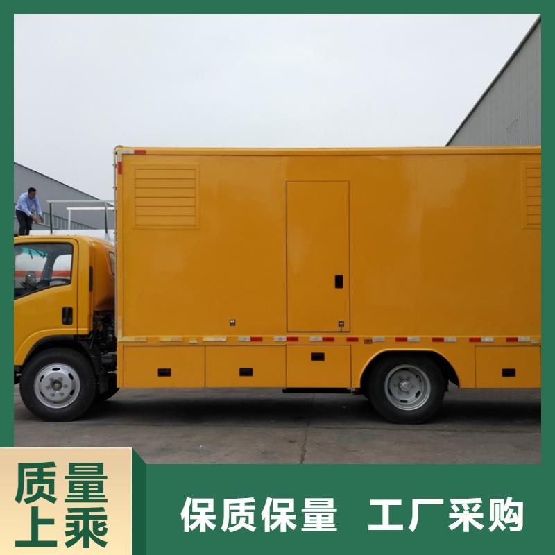 应急发电车化工车检验发货