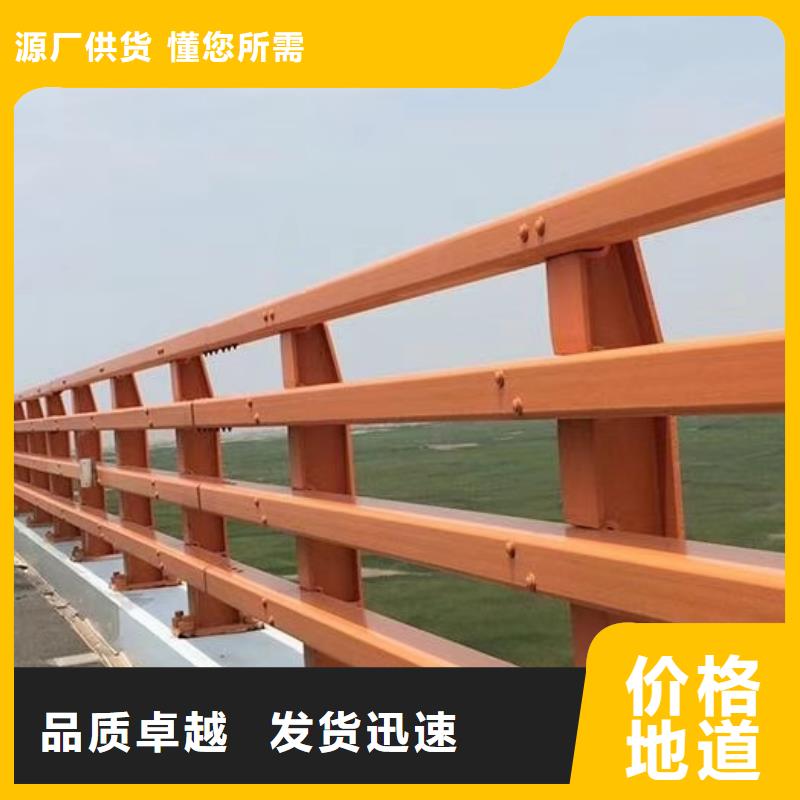 护栏-道路隔离栏价格实惠