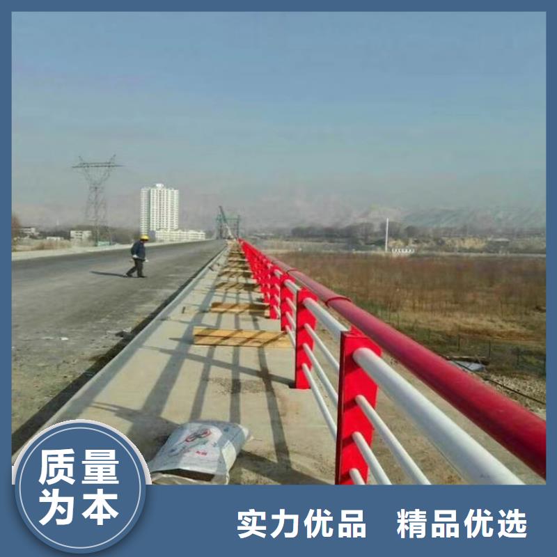 护栏 市政道路防护栏库存量大