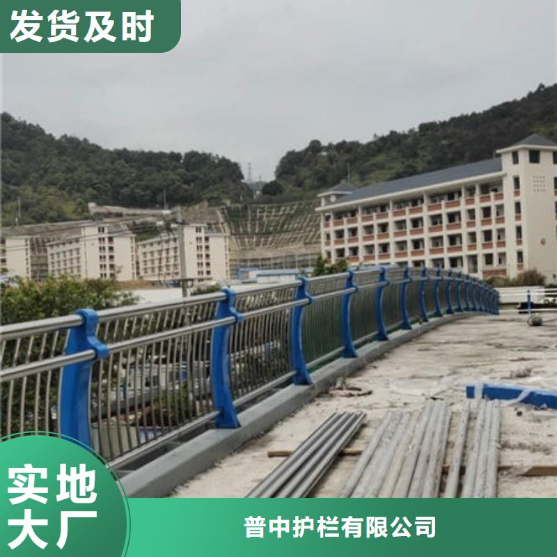 护栏-不锈钢道路护栏细节之处更加用心